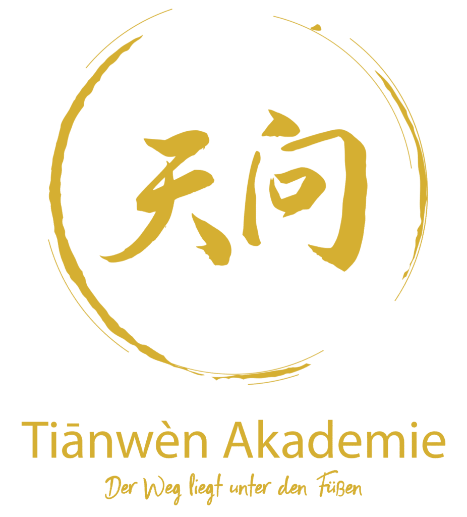 Tianwen Akademie